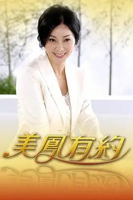 免费影视 笑场研究所 喜剧综艺